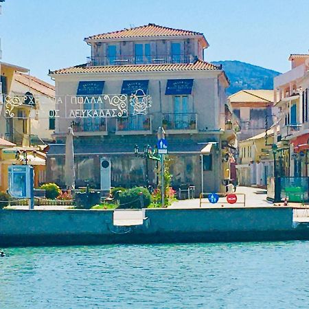 Hotel Boschetto Lefkada City Bagian luar foto